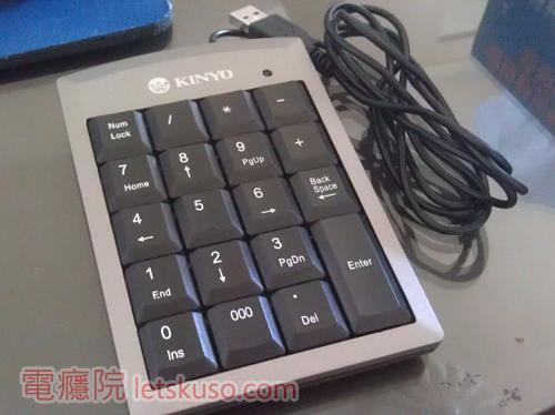 notebook_numlock-3.jpg notebook_numlock-3.jpg