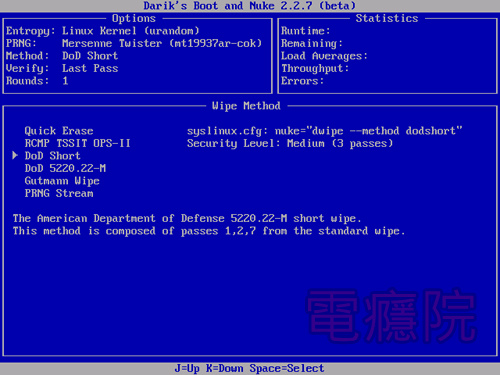 erase_disk_dban-4.jpg erase_disk_dban-4.jpg