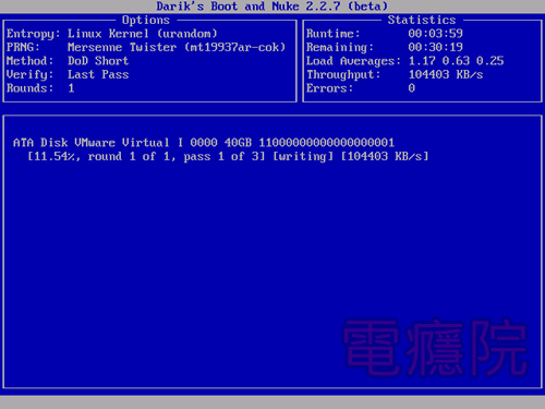 erase_disk_dban-5.jpg erase_disk_dban-5.jpg