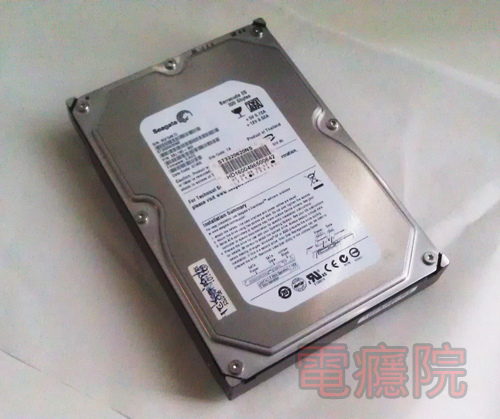 erase_disk_dban-0.jpg erase_disk_dban-0.jpg