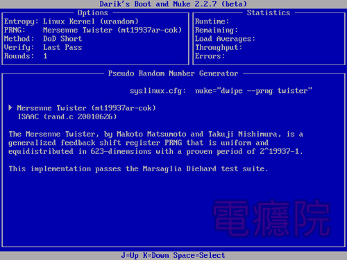 erase_disk_dban-3.jpg erase_disk_dban-3.jpg