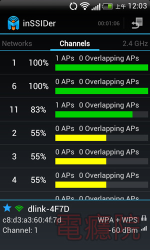 inssider-7.jpg inssider-7.jpg
