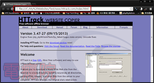 wiinhttrack-9.jpg wiinhttrack-9.jpg