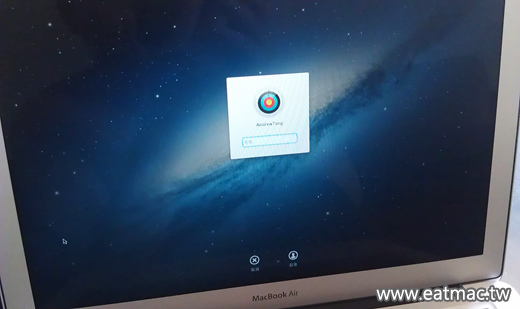 macbook_air-15.jpg macbook_air-15.jpg
