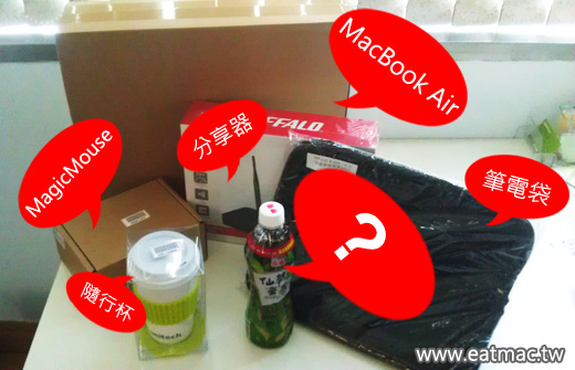 macbook_air-01.jpg macbook_air-01.jpg