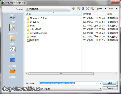 dwg_trueview_dwg2pdf-3.jpg dwg_trueview_dwg2pdf-3.jpg