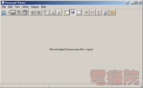 universal_viewer_open-1.jpg universal_viewer_open-1.jpg