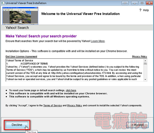 universal_viewer-2.jpg universal_viewer-2.jpg
