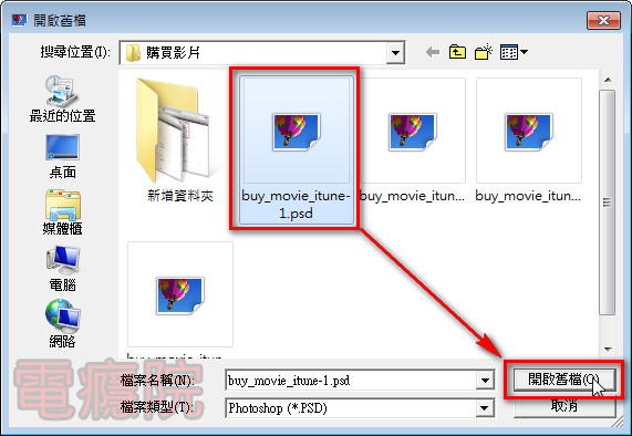 open-2.jpg open-2.jpg