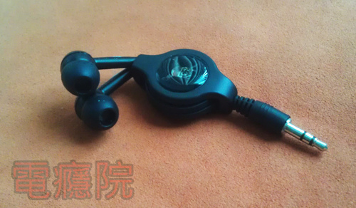 audio_no_sound-4.jpg audio_no_sound-4.jpg