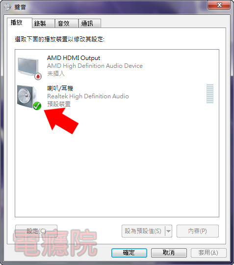 audio_no_sound-3.jpg audio_no_sound-3.jpg