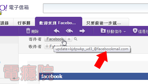 facebook-invite-2.jpg facebook-invite-2.jpg