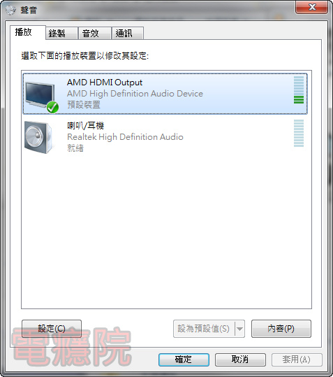 hdmi_no_sound-3.jpg hdmi_no_sound-3.jpg