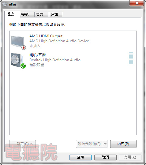hdmi_no_sound-2.jpg hdmi_no_sound-2.jpg