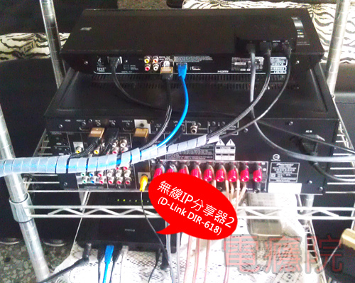 two_ap_router-connect-5.jpg two_ap_router-connect-5.jpg