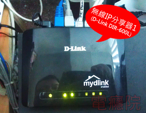 two_ap_router-connect-2.jpg two_ap_router-connect-2.jpg