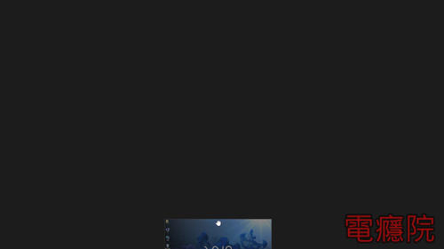 how_to_close_win8_app-4.jpg how_to_close_win8_app-4.jpg