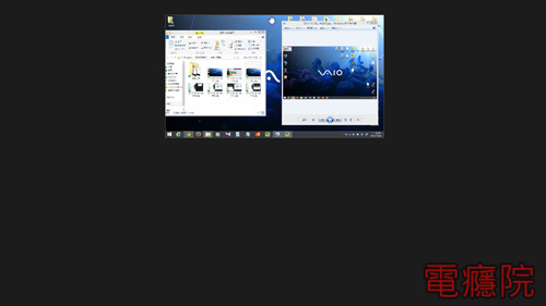 how_to_close_win8_app-3.jpg how_to_close_win8_app-3.jpg