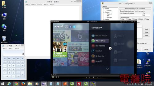 windows_8_split_mode-4.jpg windows_8_split_mode-4.jpg