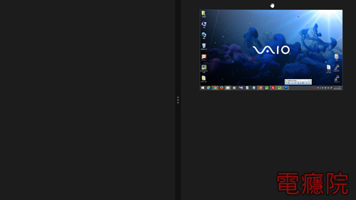 windows_8_split_mode-6.jpg windows_8_split_mode-6.jpg