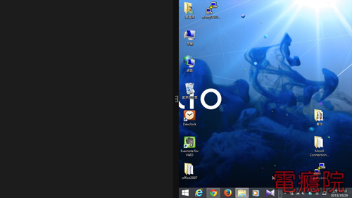 windows_8_split_mode-7.jpg windows_8_split_mode-7.jpg