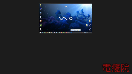 windows_8_split_mode-5.jpg windows_8_split_mode-5.jpg