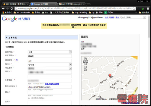 google_places-4.jpg google_places-4.jpg