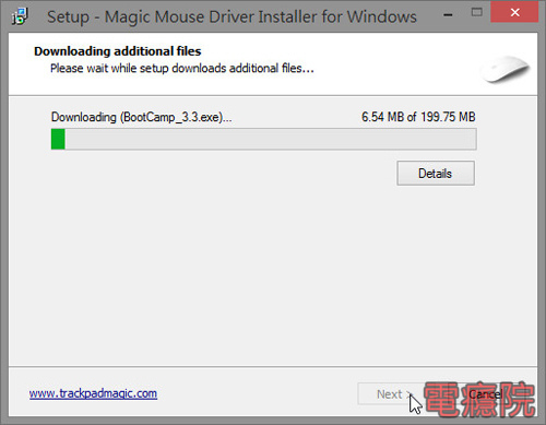 magic_mouse_driver-2.jpg magic_mouse_driver-2.jpg