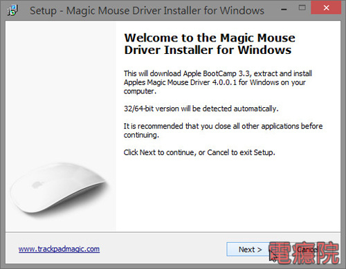 magic_mouse_driver-1.jpg magic_mouse_driver-1.jpg