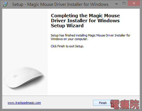 magic_mouse_driver-6.jpg magic_mouse_driver-6.jpg