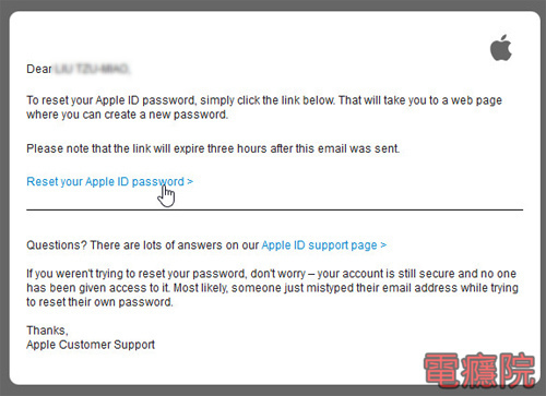 itunes_disable_account-5.jpg itunes_disable_account-5.jpg