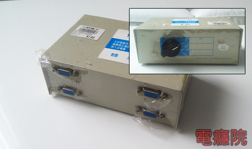 kvm_switch-1.jpg kvm_switch-1.jpg