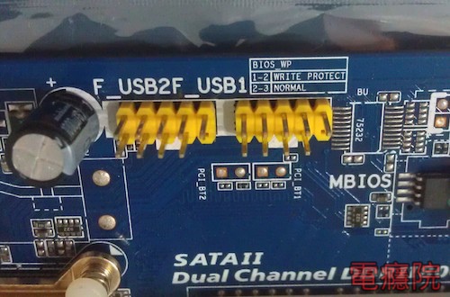 usb_device_not_recognized-3.jpg usb_device_not_recognized-3.jpg