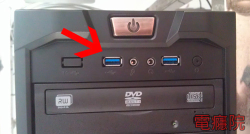usb_device_not_recognized-4.jpg usb_device_not_recognized-4.jpg