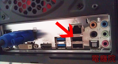 usb_device_not_recognized-5.jpg usb_device_not_recognized-5.jpg
