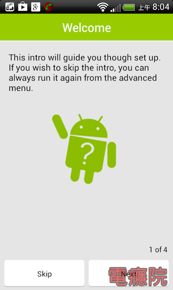 where_my_android-2.png where_my_android-2.png