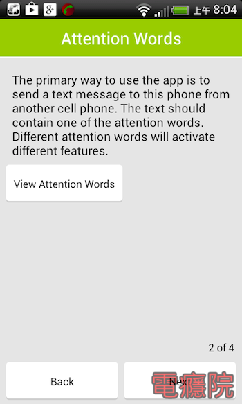 where_my_android-3.png where_my_android-3.png