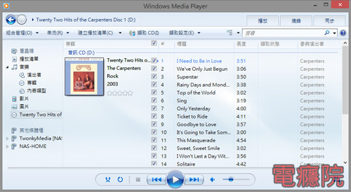extract_music_cd-1.jpg extract_music_cd-1.jpg