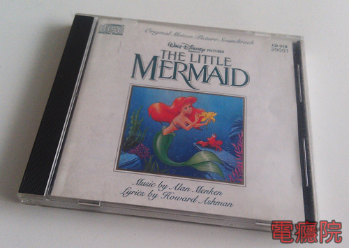 my_cd_collection-1.jpg my_cd_collection-1.jpg