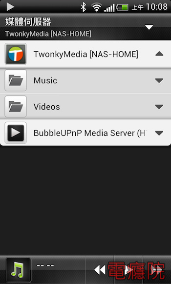 android_music_player-5.jpg android_music_player-5.jpg
