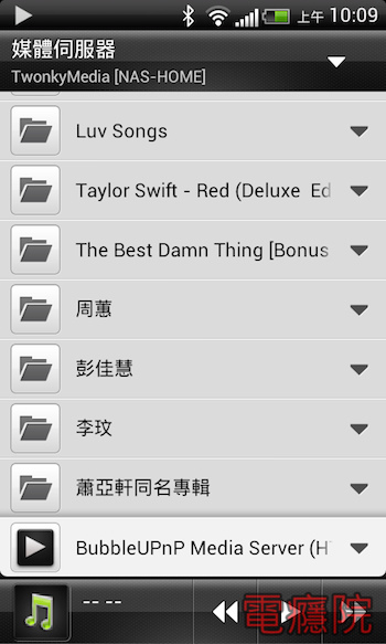android_music_player-6.jpg android_music_player-6.jpg