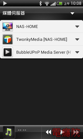 android_music_player-4.jpg android_music_player-4.jpg