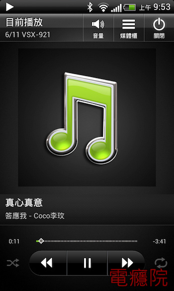 android_music_player-9.jpg android_music_player-9.jpg