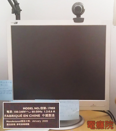 select_lcd_monitor-2.jpg select_lcd_monitor-2.jpg