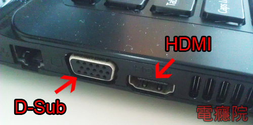 select_lcd_monitor-4.jpg select_lcd_monitor-4.jpg