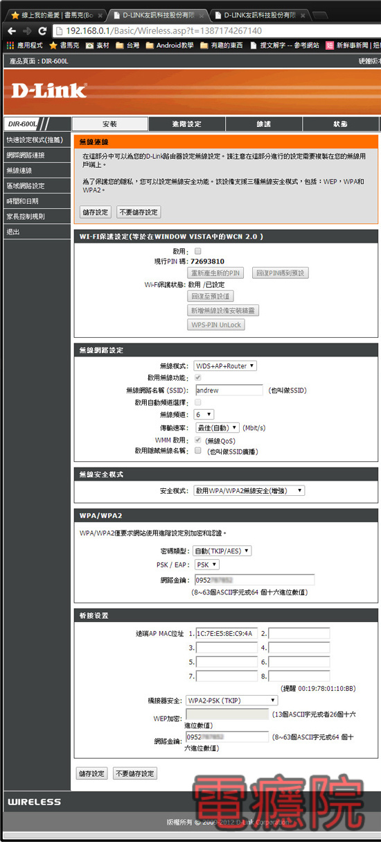 wds-08.jpg wds-08.jpg
