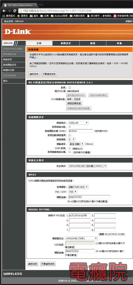 wds-11.jpg wds-11.jpg