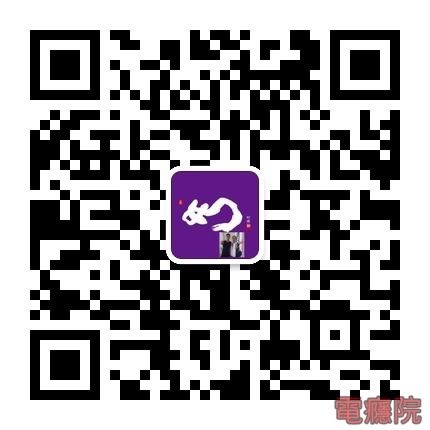 qrcode_happygo6985 qrcode_for_gh_d603052eb9b7_430.jpg
