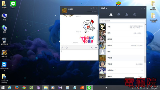 windows8_metro-03.jpg windows8_metro-03.jpg