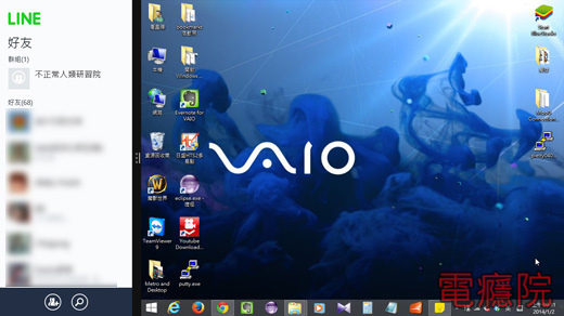 windows8_metro-06.jpg windows8_metro-06.jpg